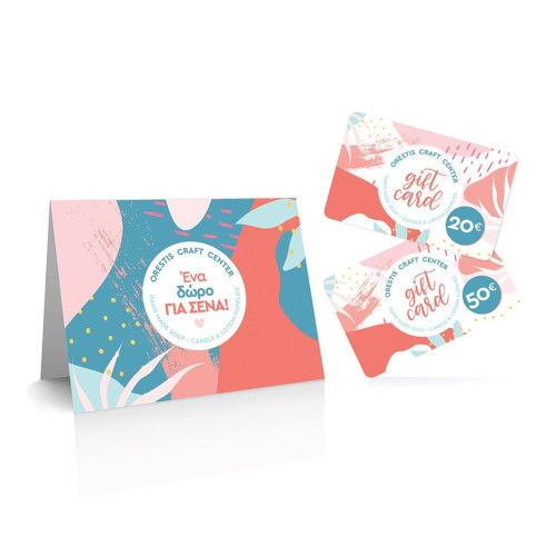 Gift card 20 euro