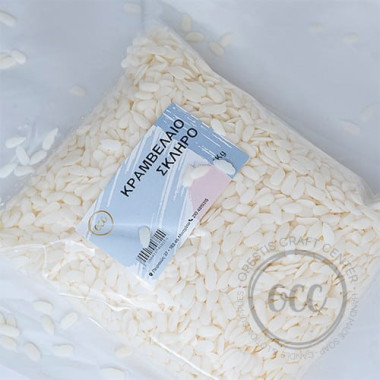 Σκληρό κερί ελαιοκράμβης 1 kg