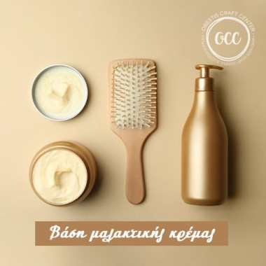 Organic Conditioner Base