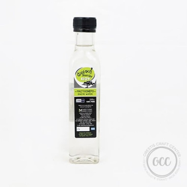 Mastic Floral Water 250 ml