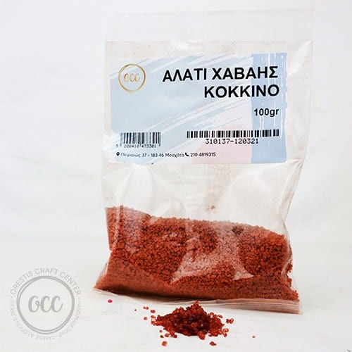Αλάτι Χαβάης