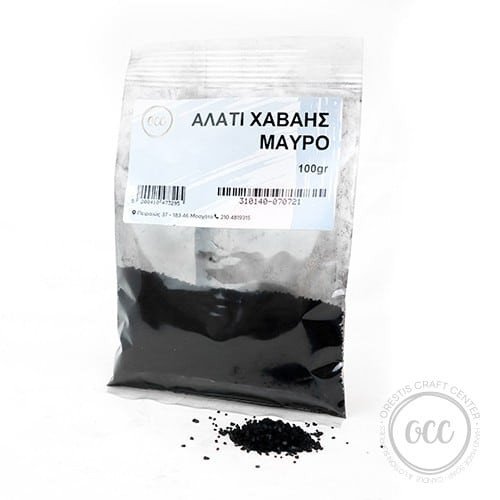 Αλάτι Χαβάης