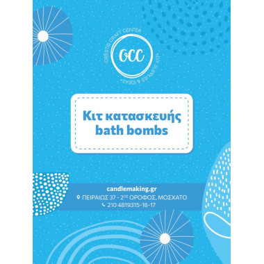 KIT Bath Bomb