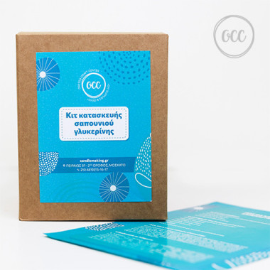 Glycerin Soap KIT