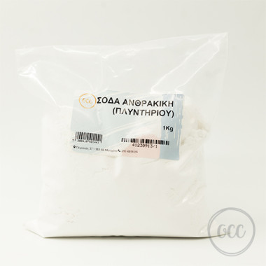 Sodium carbonate (Washing...