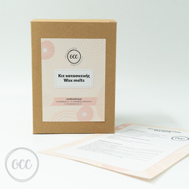 KIT Wax Melts