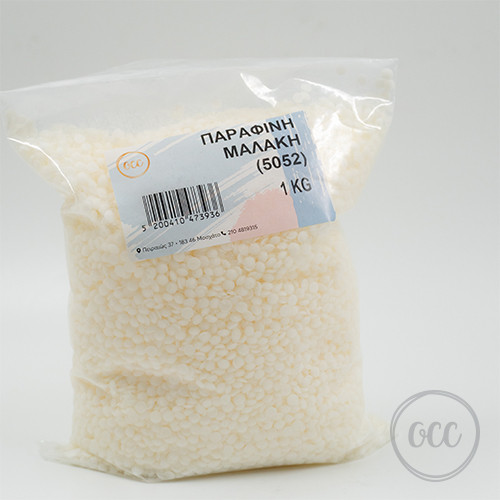 Soft Paraffin Wax (5052)
