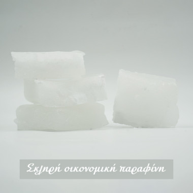 Economy Hard Paraffin Wax