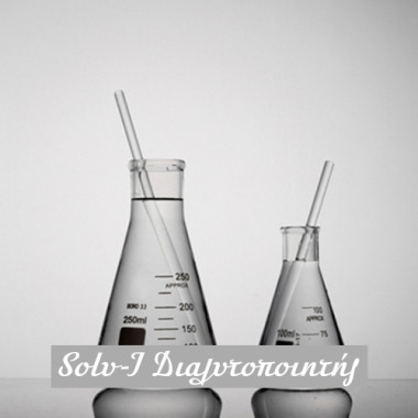 Solv-I Solubilizer