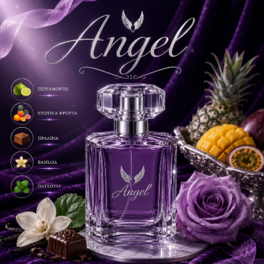 Angel (Τύπου) 3in1
