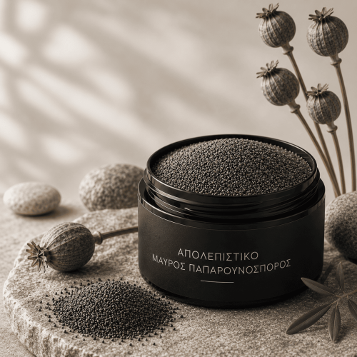 Poppy Seeds Black Exfoliant