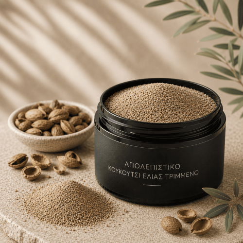 Ground Olive Stone Exfoliant