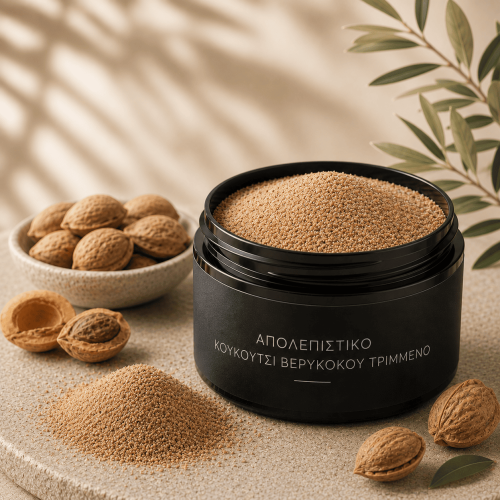 Ground Apricot Stone Exfoliant