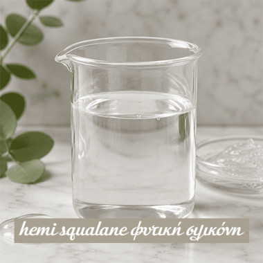Hemi-Squalane