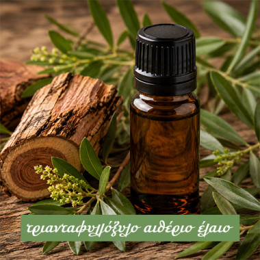 Rosewood Essential Oil