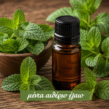 Peppermint Essential Oil