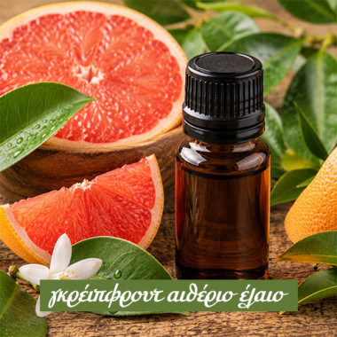 Grapefruit Essential Oil