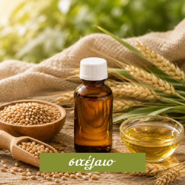 Wheat Germ Oil